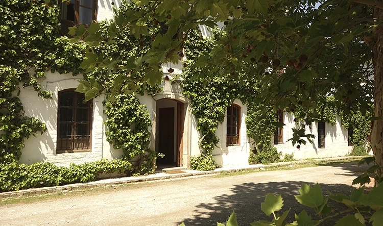 El Cortijo - Alojamiento rural en Granada - Fachada